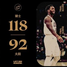 Können die Cavaliers, der Außenseiter im Osten, die NBA-Meisterschaft gewinnen?